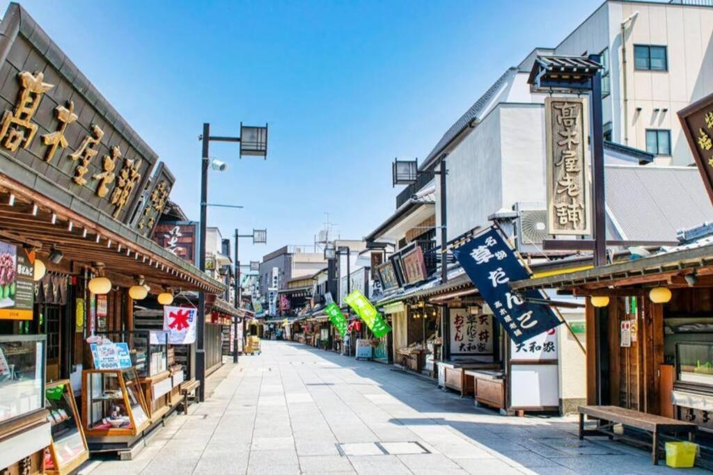 東立石2丁目貸家 Appartement
