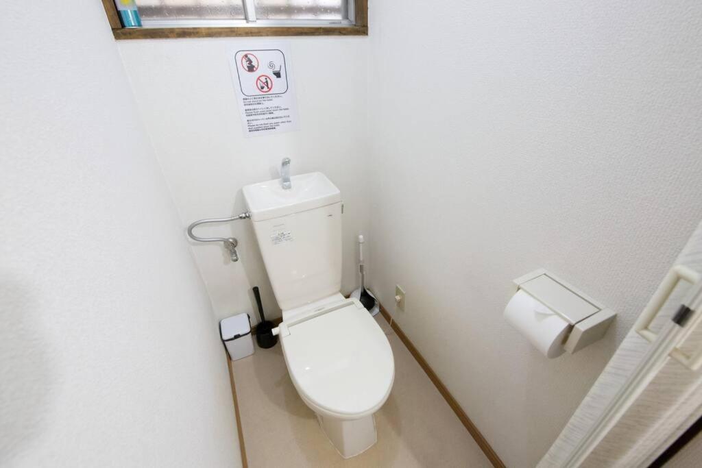 東立石2丁目貸家 Appartement Tōkyō